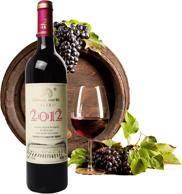 源头溯源 · 品质保障