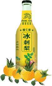 身体活力多，就喝磁力多