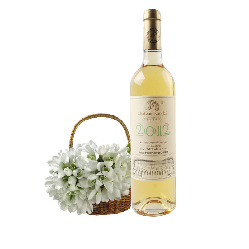红岩魂半甜白葡萄酒