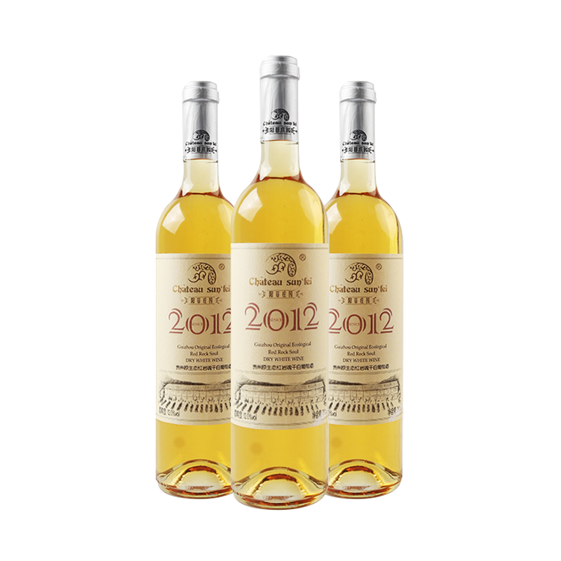 红岩魂干白葡萄酒