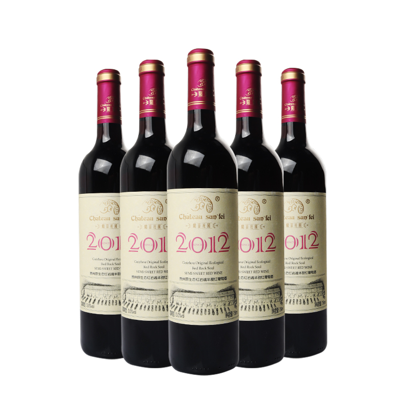 红岩魂半甜红葡萄酒